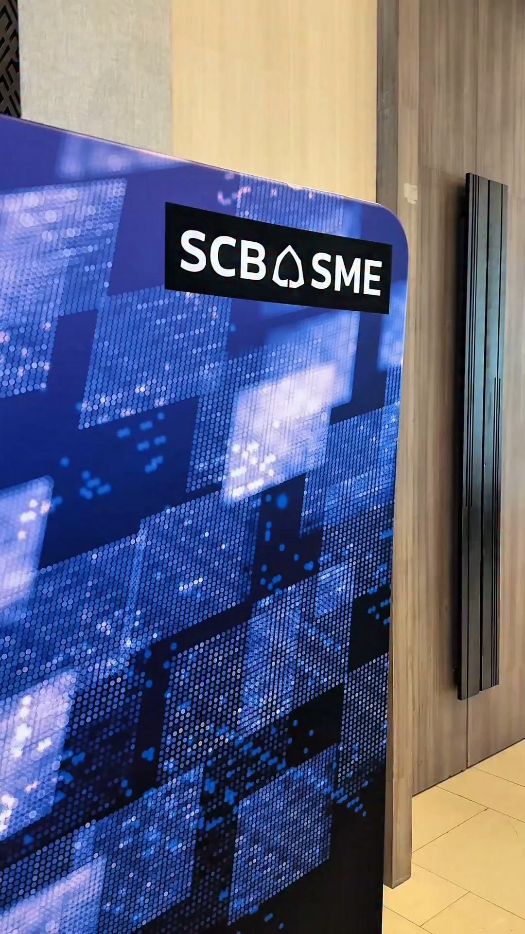 พี่ง้วงเล่าสดประสบการณ์ AI Growth Engine ที่งาน SCB SME
