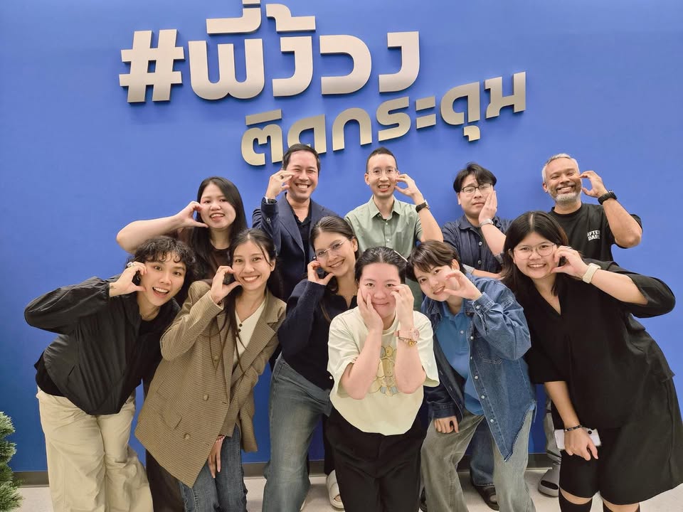 จากการคุยกับ AI ไปถึงการทำงานจริง กับ LINE, Make และ Google Sheets
