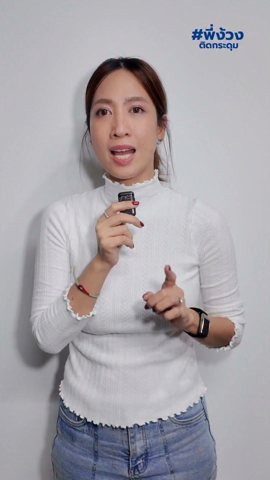 รีวิวเรียน AI กับพี่ง้วง - ประสบการณ์จาก CEO Brandboost